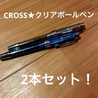 CROSS Bailey Light Ballpoint Pen No.45 with black ink and silver clip on a white background