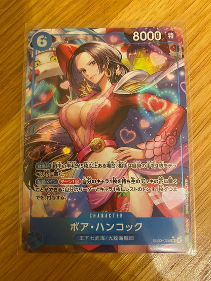 One Piece Boa Hancock SR — EB03-028 — Japanese