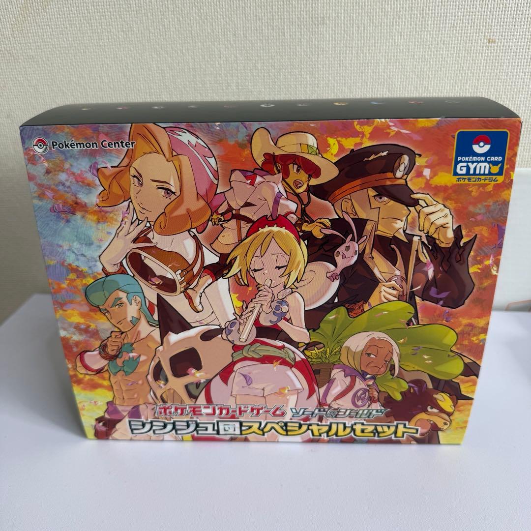 Pokemon Sword & Shield Shinju-dan Special Set Pokémon Center Pokémon Card Box — Japanese