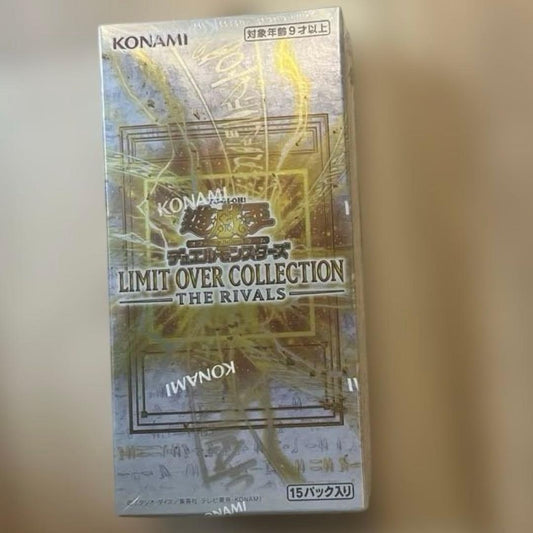 Yu-Gi-Oh Limit Over Collection -The Rivals- Pack LIMITOVER — Japanese