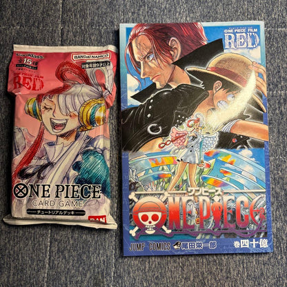 One Piece One Piece Film: Red Movie Special Starter Deck Pack L — Japanese