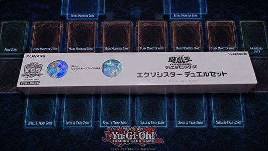 Yu-Gi-Oh Exorcista Duel Set Box YOKOHAMA — Japanese