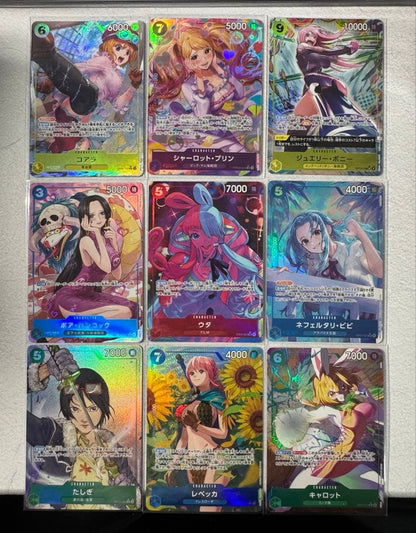 One Piece Hancock — Japanese