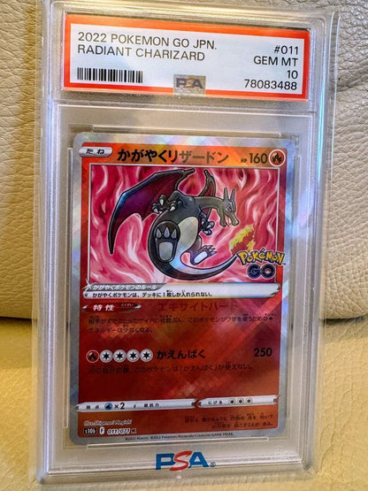 PSA 10 Pokemon Charizard — 011/071 — Japanese
