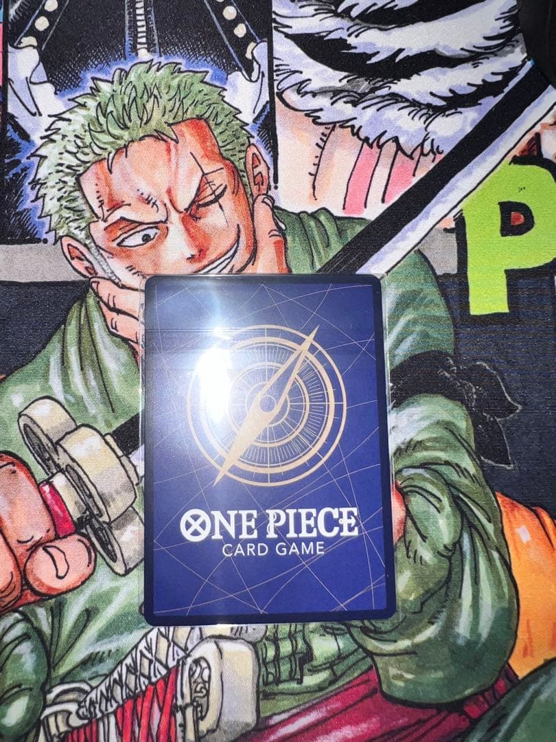 One Piece Enel — Japanese