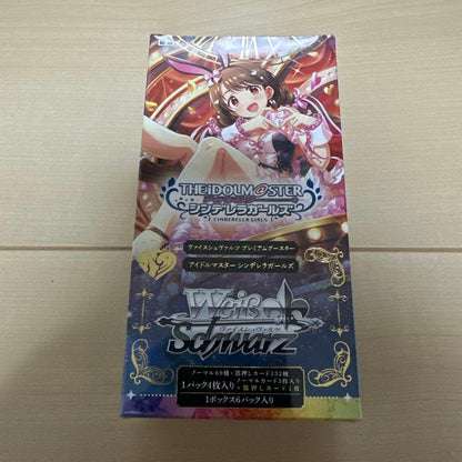 Weiss Schwarz Weiß Schwarz Cinderella Girls Booster Pack Unopened Box Box — Japanese