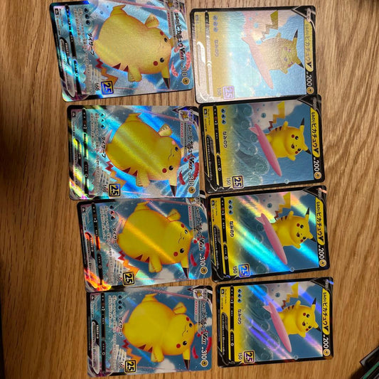 Pokemon Pikachu VMAX — Japanese