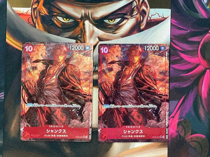 One Piece Shanks — Japanese