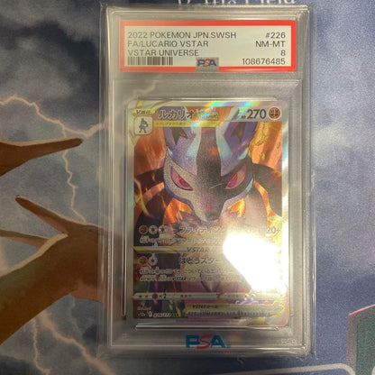 PSA 10 Pokemon Lucario VSTAR — Japanese