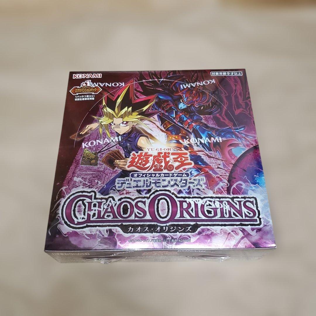 Yu-Gi-Oh Yu-Gi-Oh! Card Chaos Origins Box — Japanese