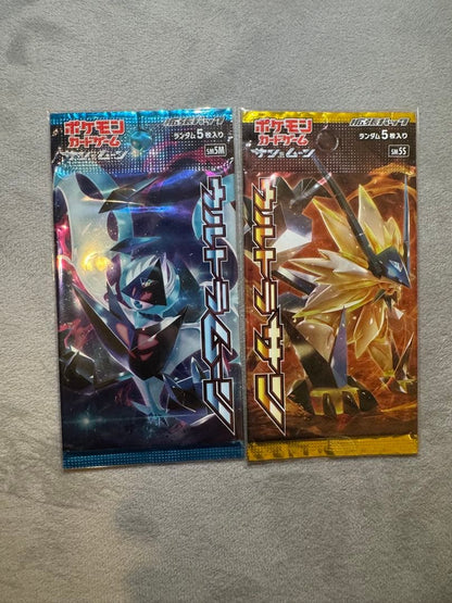 Pokemon Pokémon Card Unopened Pack Ultra Sun Ultra Moon Pack — Japanese