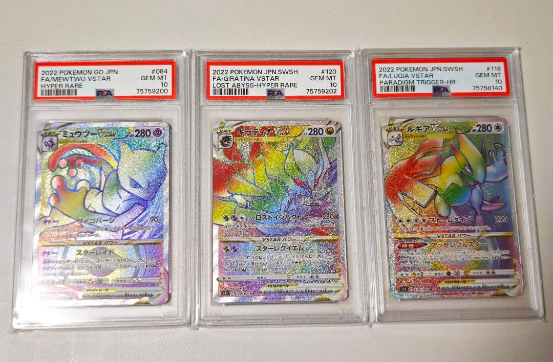 PSA 10 Pokemon Giratina VSTAR — Japanese