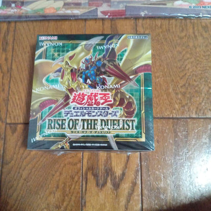Yu-Gi-Oh Unopened Yu-Gi-Oh! OCG Rise of the Duelist Box — Japanese