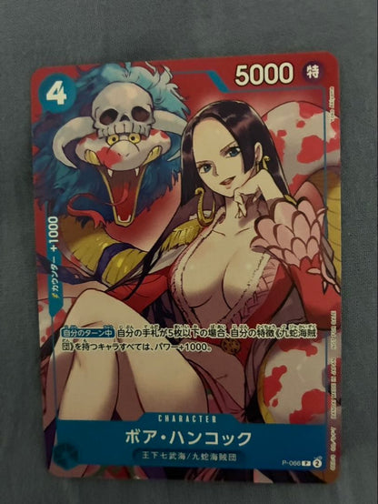 One Piece Boa Hancock — Japanese