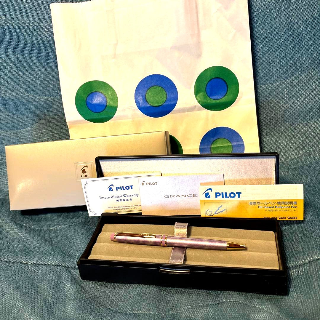 Pilot GRANCE 0.7mm oil-based ballpoint pen with black ink and brass finish barrel