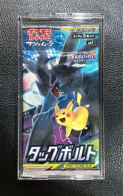 Pokemon Pokémon Card Tag Bolt First Edition Sealed Pack Pack — SM Expansion Pack Tag Bolt — Japanese