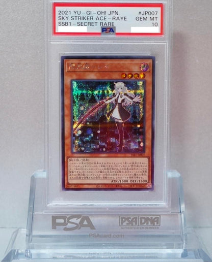 PSA 10 Yu-Gi-Oh Sky Striker Ace - Raye — Japanese