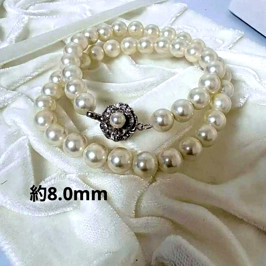 White Akoya pearl necklace with 8.0mm genuine pearls and 40 cm length