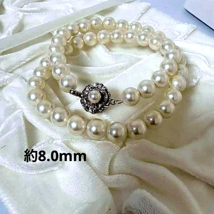 White Akoya pearl necklace with 8.0mm genuine pearls and 40 cm length