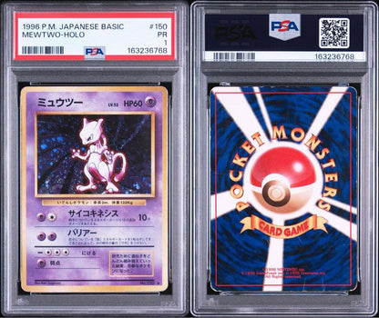 PSA 1 Pokemon Mewtwo — Japanese