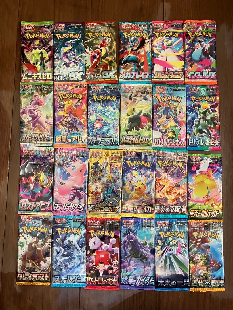 Pokemon Pokémon Card Pack Various Sets Pack — Japanese