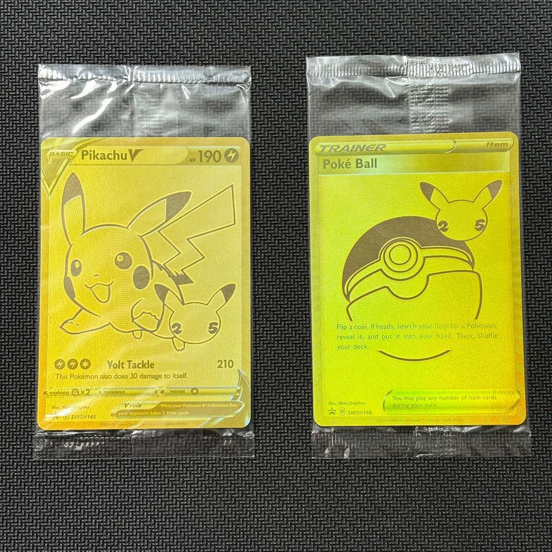 Pokemon Pikachu Pack — English
