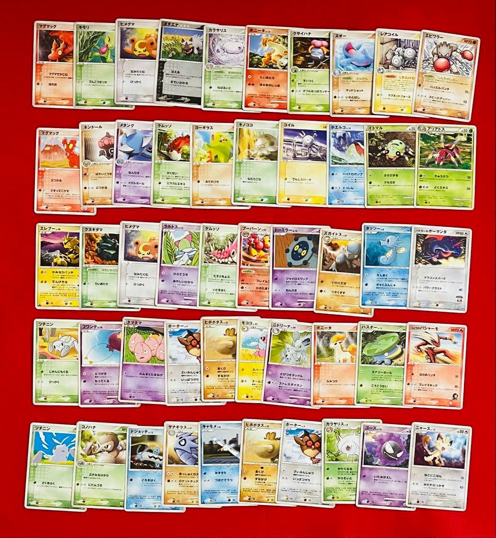 Pokemon Pokémon Card ADV PCG DP Set 50 Cards — Japanese