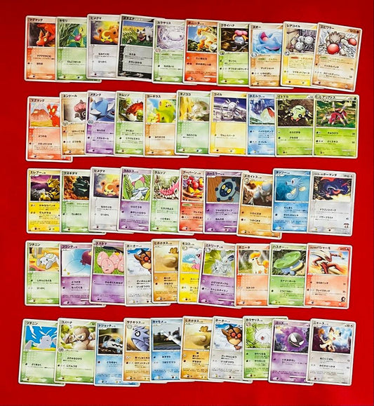 Pokemon Pokémon Card ADV PCG DP Set 50 Cards — Japanese