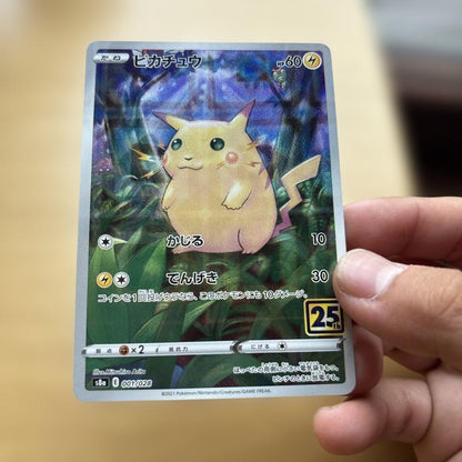 Pokemon Pikachu — 001/028 — Japanese