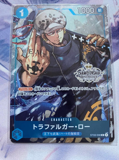 One Piece Trafalgar Law — Japanese