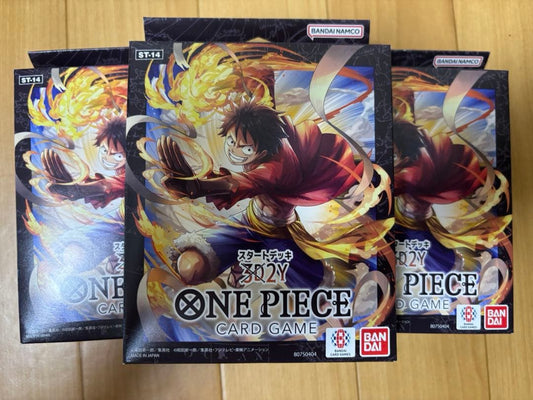 One Piece One Piece Card Game ST-14 3-Box Set Unopened Box — ST-14 — Japanese