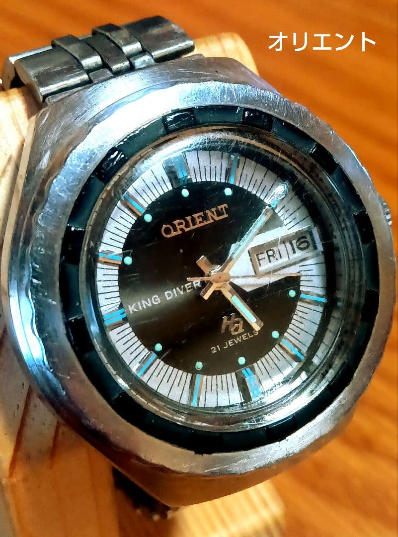 ORIENT キングダイバー ハイエース Automatic Men's Watch — Japanese