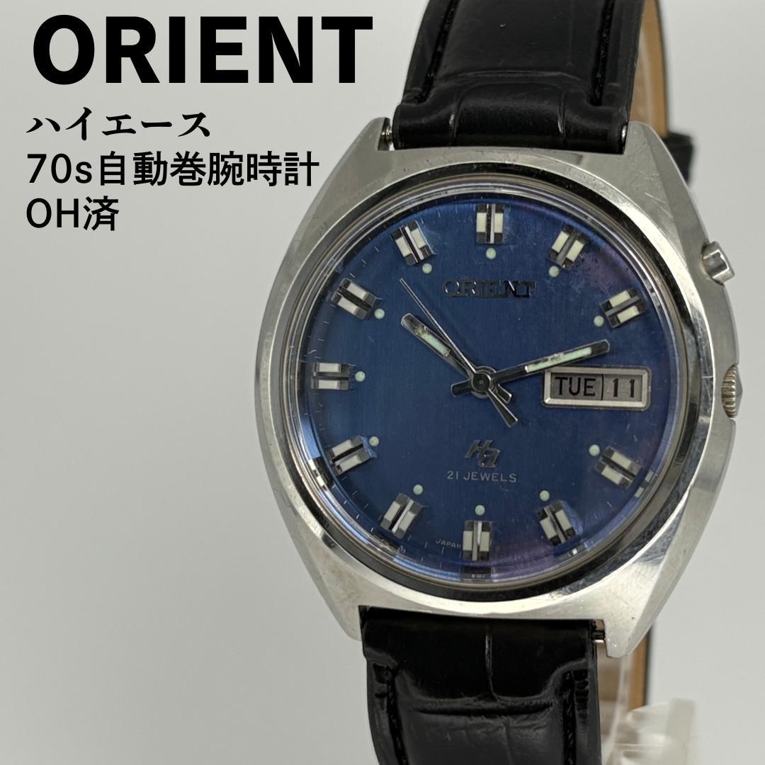 ORIENT Hieali-HAI-70s Automatic Men's Watch — Japanese