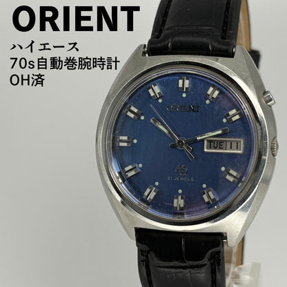 ORIENT Hieali-HAI-70s Automatic Men's Watch — Japanese