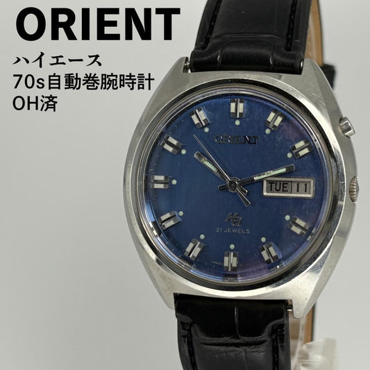 ORIENT Hieali-HAI-70s Automatic Men's Watch — Japanese