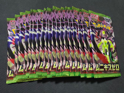 Pokemon Pokémon Card Game Munix Zero Pack — Japanese