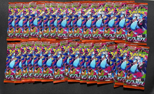 Pokemon Pokémon Card Game Inferno X 30 Pack Inclusion Rate Match Pack — Japanese