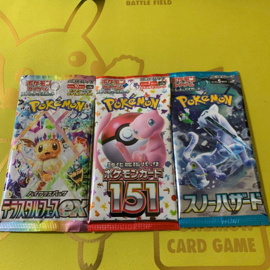 Pokemon Pokémon Card 151 Terastal Fest EX Snow Hazard 1 Packeach Pack — Japanese