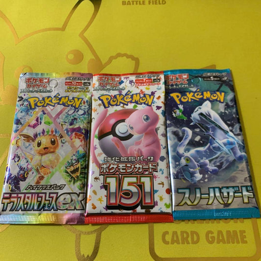 Pokemon Pokémon Card 151 Terastal Fest EX Snow Hazard 1 Packeach Pack — Japanese
