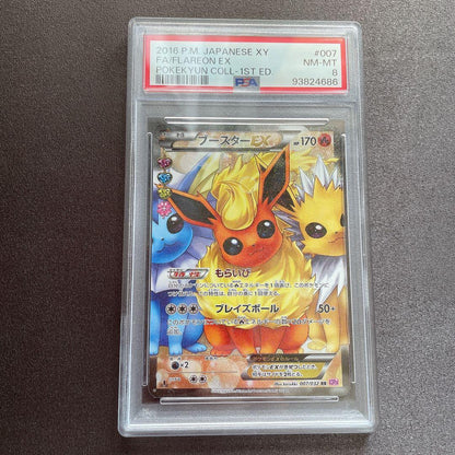 PSA 8 Pokemon Flareon ex — Japanese