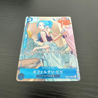 One Piece Nefertari Vivi — EB02-026 — Japanese