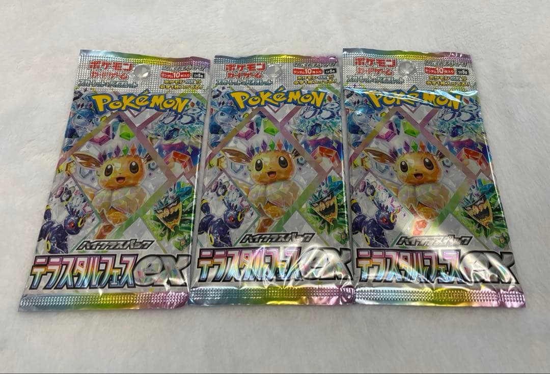 Pokemon Pokémon Card Game Terastal Fest EX 3 Pack Pack — Japanese