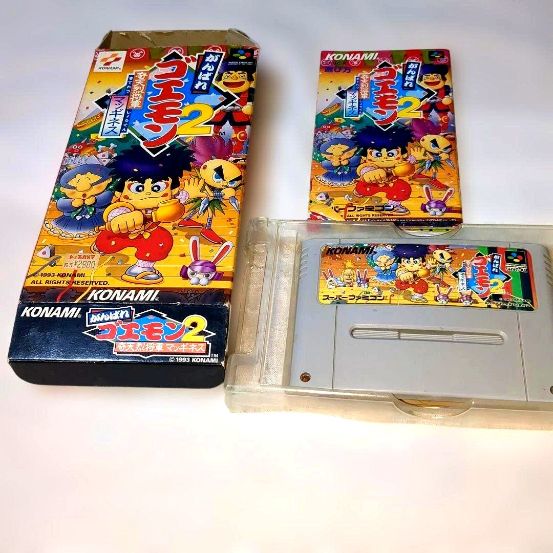 GonGon 2 Great Demon Soldier Magines SNES software boxed edition with manual included