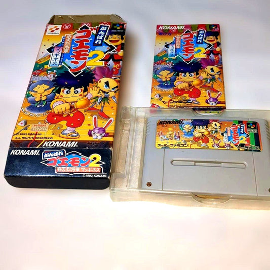 GonGon 2 Great Demon Soldier Magines SNES software boxed edition with manual included