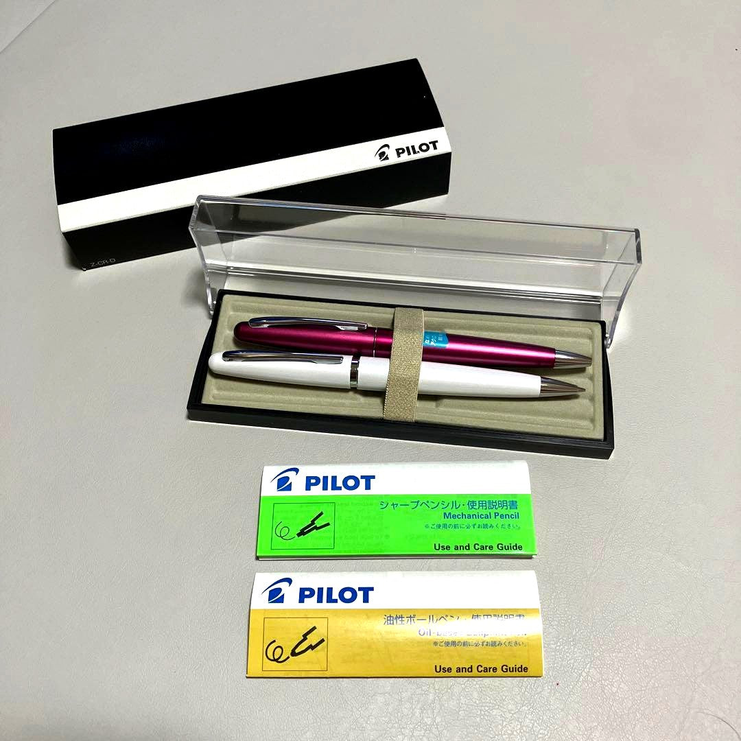 Pilot Kakuna mechanical pencil in white and ballpoint pen in pink set new and unused