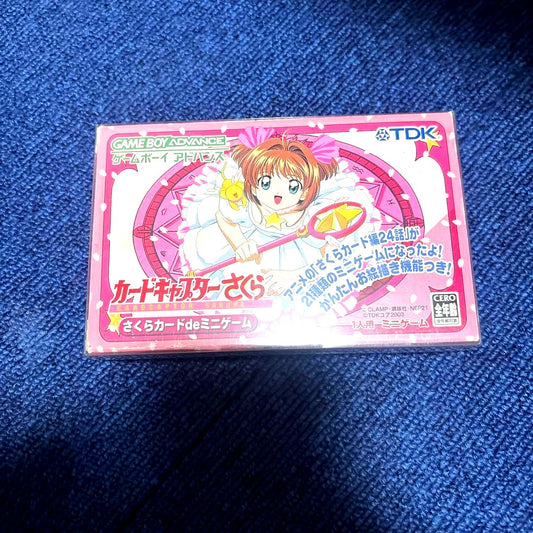 Cardcaptor Sakura Sakura Card de Mini Game Game Boy cartridge with Japanese text and artwork