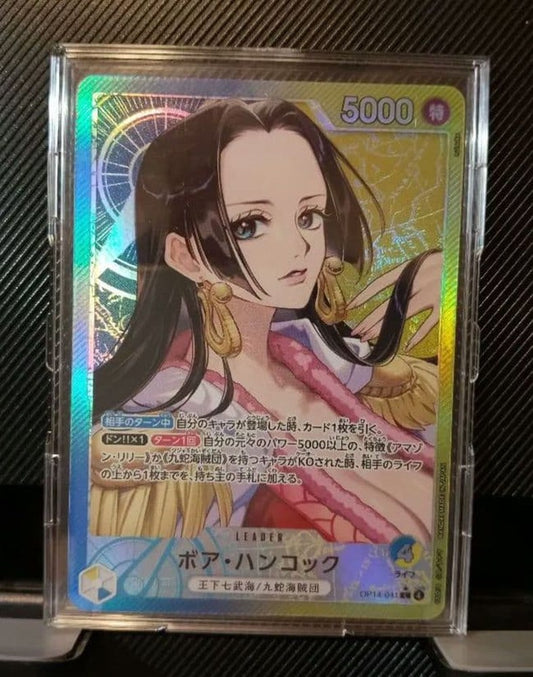 One Piece Boa Hancock L — Japanese