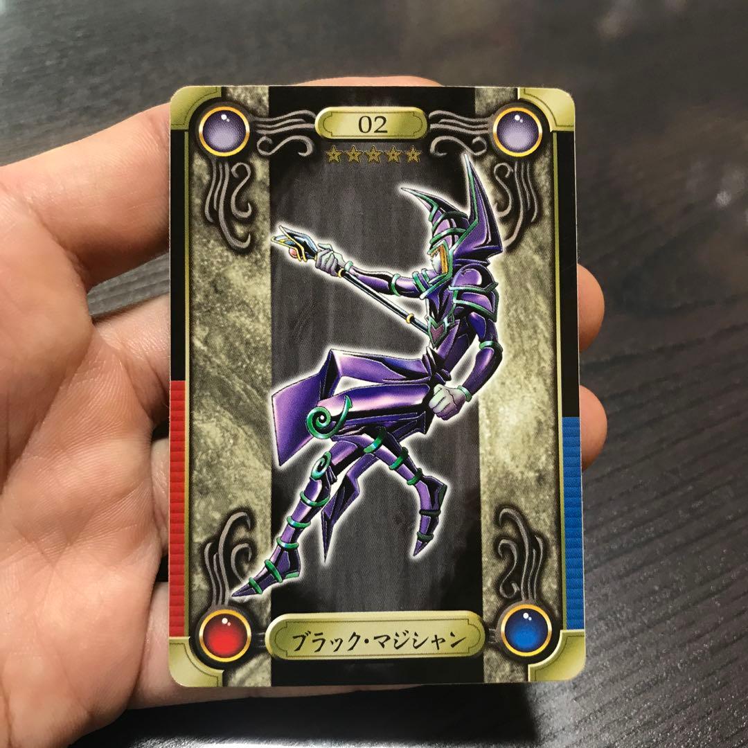 Yu-Gi-Oh Dark Magician — Japanese
