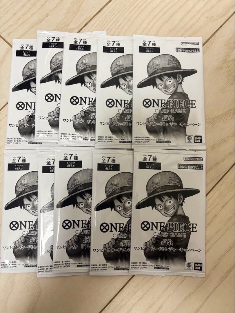 One Piece 3rd Anniversary! Treasure Campaign Promo Pack: Will of the Inherited Pack — Japanese