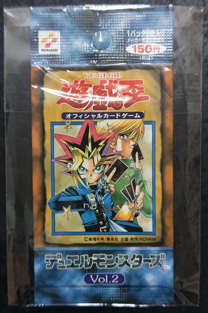 Yu-Gi-Oh Yu-Gi-Oh! Volume 2 Unopened Pack Pack Ultra Rare — Japanese